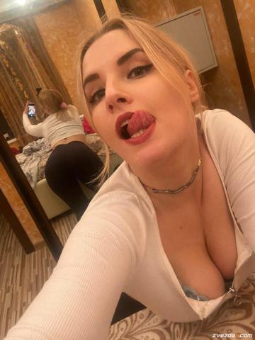 Олеся